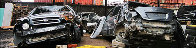 Kia и Mitsubishi на авторазборе японских и корейских авто Авторазбор японских и корейских авто